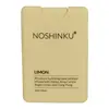 Personalized Noshinku Refillable Pocket Hand Sanitizer - 0.6oz