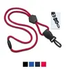 Customized 1/4" Lanyard with DiamondSlider & DTach Swivel Hook