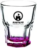 Custom Jalisco Shot Glass, 1.5 oz (1 color)