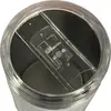 10 oz. Stainless Dual Insulator/Tumbler