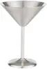 Custom Engraved Stainless Steel Martini Glass