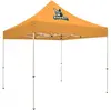 10' Standard Tent Kit (Full-Color Imprint, 1 Location)