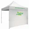 10' Tent Full Wall (Full-Color Imprint)