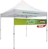 10' Tent Quarter Wall (Dye Sublimated, Double-Sided)