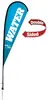 11.5' Premium Teardrop Sail Sign Kit (Double-Sided with Ground Spike)