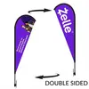 11 ft. Carbon Fiber Tear Drop Flag Kit