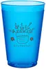 12 oz. Frosted Plastic Stadium Cups (1 Color)