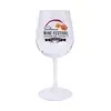 12 Oz. Full Color Wine Glass