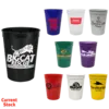 Durable 12 oz Stadium Cup with Optional Lids & BPA FREE