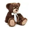 Personalized Trestino Bear - 12"