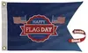 12" x 18" Nylon Guidon Flag Double-Sided