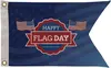 12" x 18" Nylon Guidon Flag Single-Sided