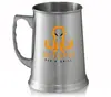 Custom Stainless Steel Beer Stein (13.5 oz)