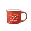 Custom Campfire Ceramic Coffee Mug