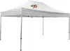 15' Premium Tent Kit (Imprinted, 1 Location)