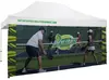 15' Tent Full Wall (Dye Sublimated, Single-Sided)