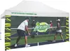 15' Tent Full Wall (UV-Printed Mesh)