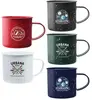 Personalized Campfire Mug - 16 oz