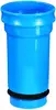 Imprinted Coffee Press - 16 oz