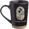 Custom Java Mug (16 oz.) - Speckled Clay Ceramic