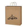 16" X 19" Kraft Paper Bag in Brown