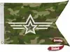 16" x 24" Polyester Guidon Flag Double-Sided