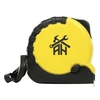 16 Foot Tape Measure