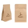 Custom Branded Coffee Bag - 16oz