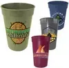 17 oz. Earth Tone Stadium Cup