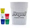 17 oz Fluted Stadium Cup: Durable BPA-Free Promo Cup