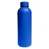 17 Oz. Full Laser Stainless Steel Bottle