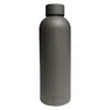 17 Oz. Full Laser Stainless Steel Bottle