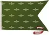 2.5' x 4' Polyester Guidon Flag Double-Sided