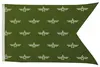 2.5' x 4' Polyester Guidon Flag Single-Sided