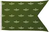 2.5' x 4' Polyester Guidon Flag Single-Sided