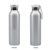 20 oz. Aluminum Bottle with Silicone Carrying Strap