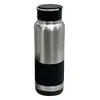 20 Oz. Kinsley Stainless Steel Bottle