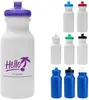 20 oz. Leak Resistant Water Bottle, USA Made