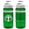 EcoGrip 20 oz. Custom rPET Bottle