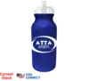 20oz Personalized Squeezable Cycle Bottle with Customizable Push 'n Pull Cap