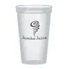 22 Oz. Big Game Stadium Cup