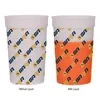 22 OZ. Full Color Mood Stadium Cup