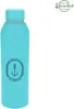 Serena Aluminum Bottle - 20 Oz.