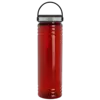 UpCycle EZ Grip RPET Water Bottle (24 oz.)