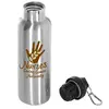 26 Oz. (768 ml) Double-wall insulated Vacuum Workout Bottle