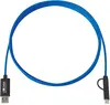 3-In- Braided Charging Cable - 1 10 Ft.