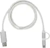 3-In- Disco Tech Light Up Charging Cable - 1 3 Ft.