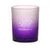 3 oz. Frosted Votive Candle Holders