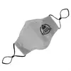 Junior Size 3-Ply Cotton Fitted Mask Junior Size - Customizable & Branded Promotion