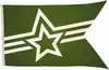3' x 5' Polyester Guidon Flag Single-Sided